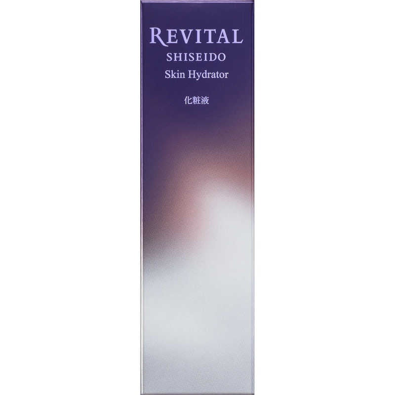 Shiseido Revital Skin Hydrator, Medicated Whitening Moisture Essence Lotion, 150mL