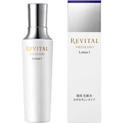 Shiseido Revital Lotion I a or II a, Medicated Whitening and Firming Lotion, Fresh or Moist Type, 170mL