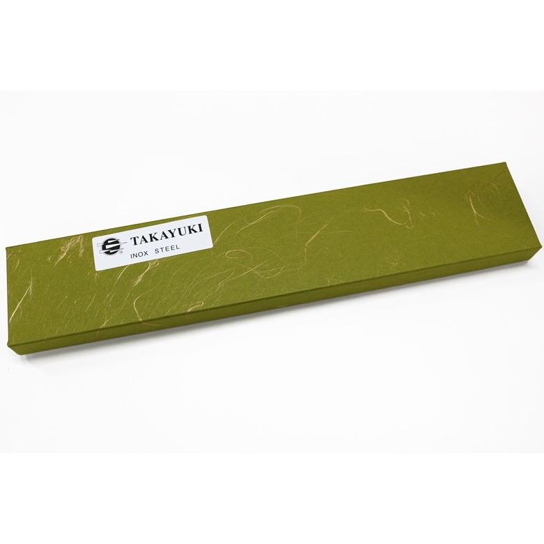 Sakai Takayuki Gyuto 210mm