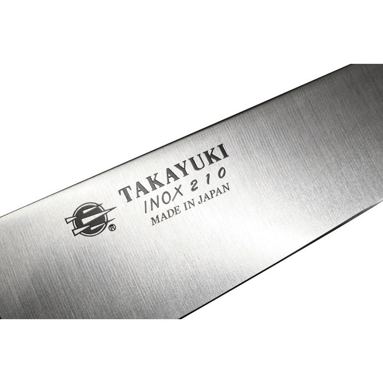 Sakai Takayuki Gyuto 210mm