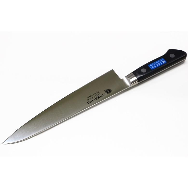 Sakai Takayuki Gyuto 210mm