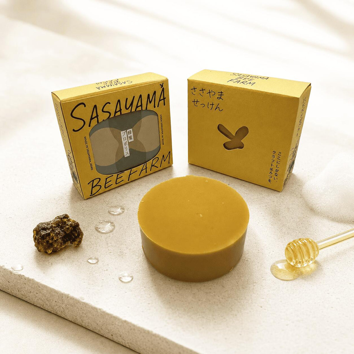 Handmade Cold-Process Soap with Own Honey, Propolis and Shea Butter, 80 g Bar for Face and Body, Honey Propolis, Pink Clay or Bamboo Charcoal, Made in Japan