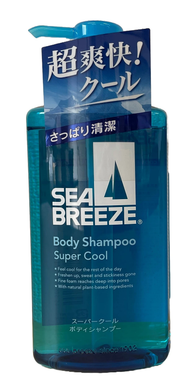 Sea Breeze Super Cool Body Shampoo, Menthol Cooling Body Wash, 490mL Pump / 2-Pack