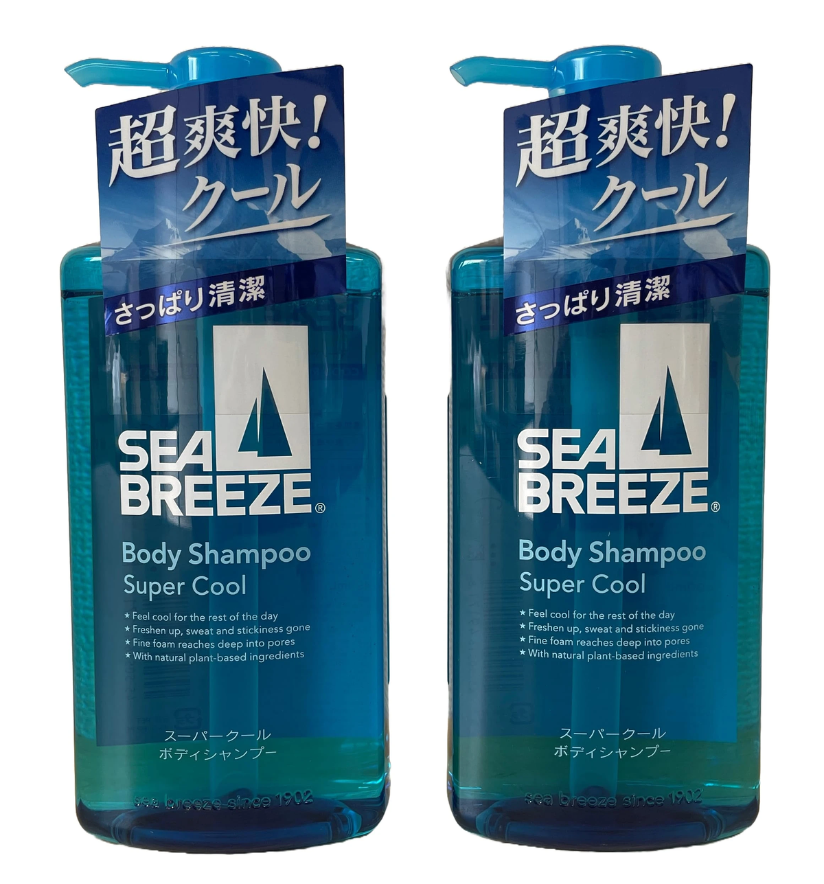 Sea Breeze Super Cool Body Shampoo, Menthol Cooling Body Wash, 490mL Pump / 2-Pack