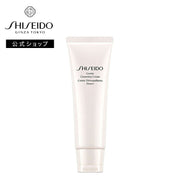 SHISEIDO Gentle Cleansing Cream Makeup Remover 123g