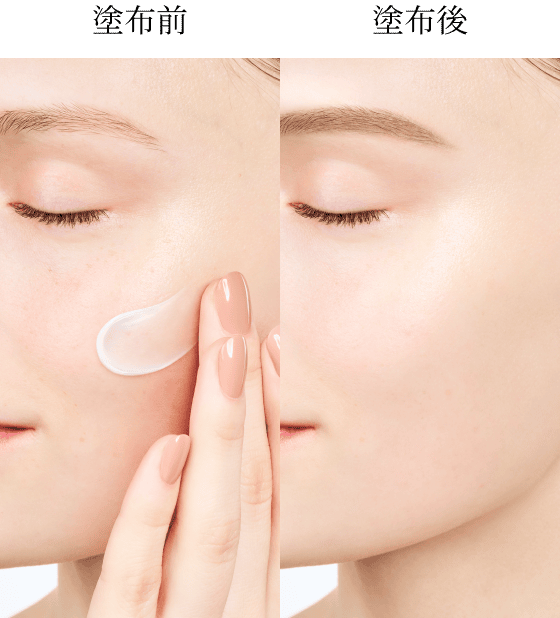 DECORTÉ UV Comfort Watery Smooth finish