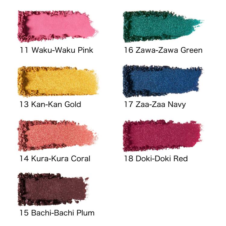 SHISEIDO POP PowderGel Eye Shadow 15 Shades 2.2g