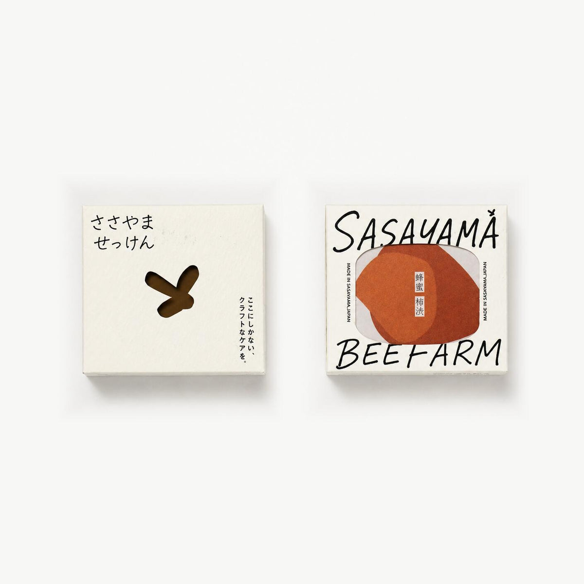 Handmade Cold-Process Soap with Own Honey and Kyoto Persimmon Tannin, Fragrance-Free Brown 80 g Bar for Face and Body, Made in Japan