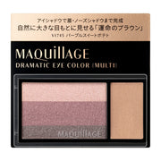 Maquillage Dramatic Eye Color Multi, Eyeshadow Palette That Finishes Eyes, Brows and Nose Shadow, 2.5g, 5 Shades