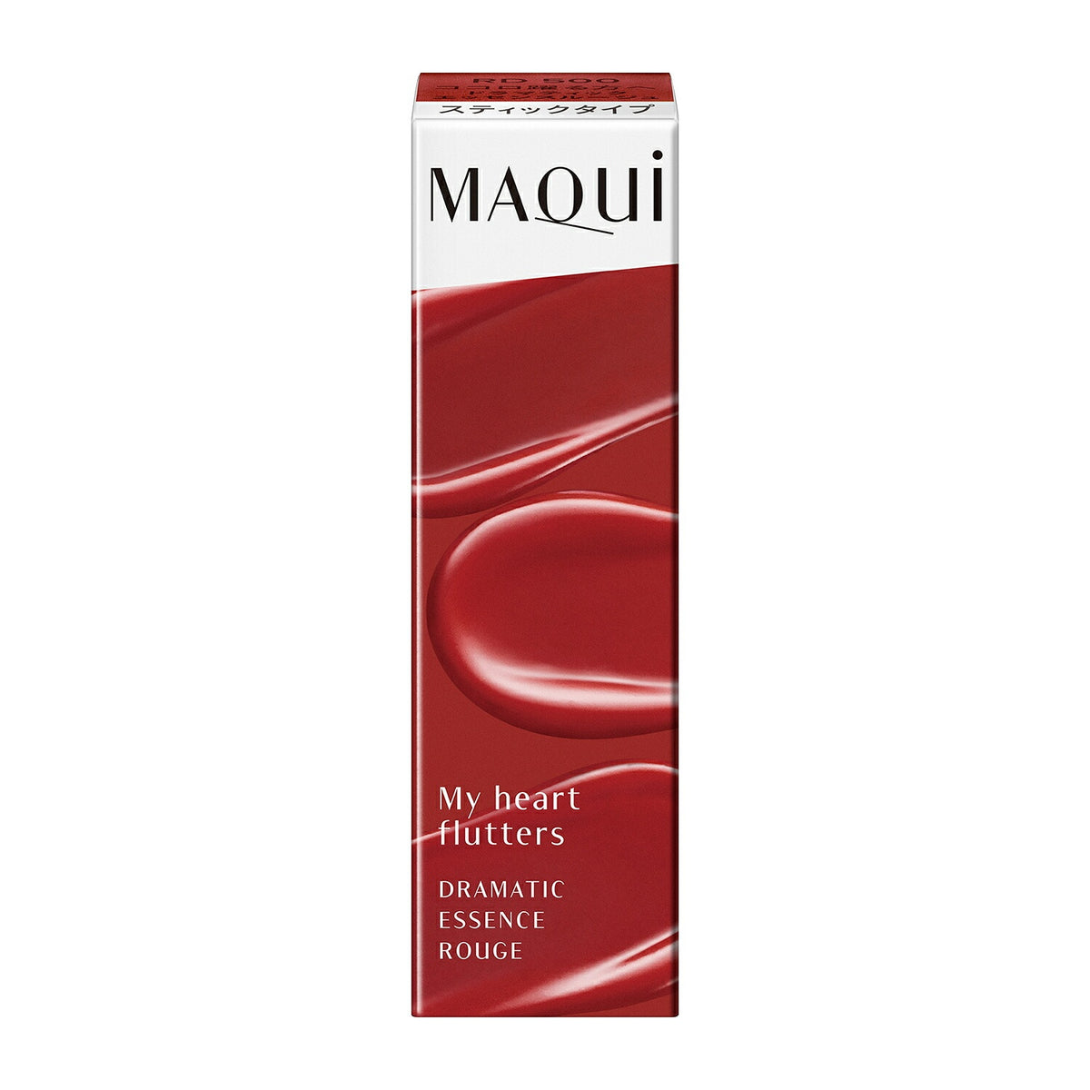 Maquillage Dramatic Essence Rouge, Moisturizing Serum Lipstick with Beauty Oil for Glossy Color, 4g, 8 Shades