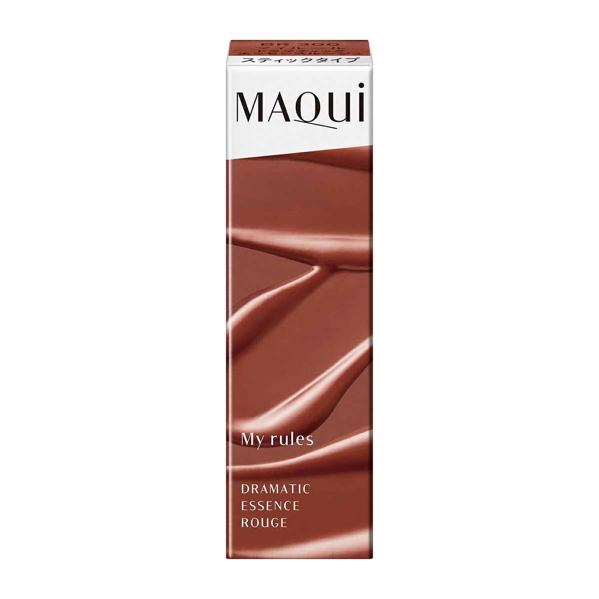 Maquillage Dramatic Essence Rouge, Moisturizing Serum Lipstick with Beauty Oil for Glossy Color, 4g, 8 Shades