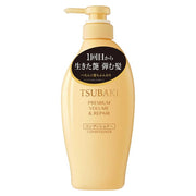 Tsubaki Premium Volume & Repair Conditioner, Camellia Oil Care for Glossy, Bouncy Hair, Floral Camellia Scent, 450mL Pump or 300mL, 600mL, 900mL Refill