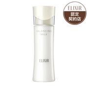 Elixir Reflet Balancing Milk, Emulsion That Leads to Glossy, Dewy Skin with Inconspicuous Pores, Milk 1 or Milk 2, 130mL