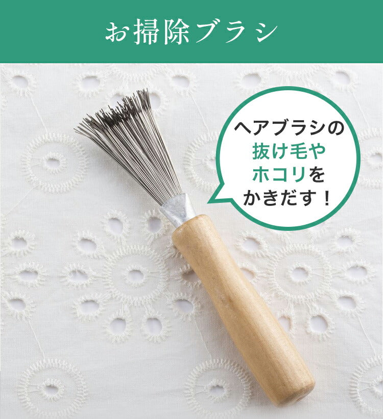 KAI Himetsubaki Wooden Paddle Hairbrush with Cleaning Brush Set, Natural Wood Pins and Handle with Natural Rubber Cushion, 240 mm, 113 g