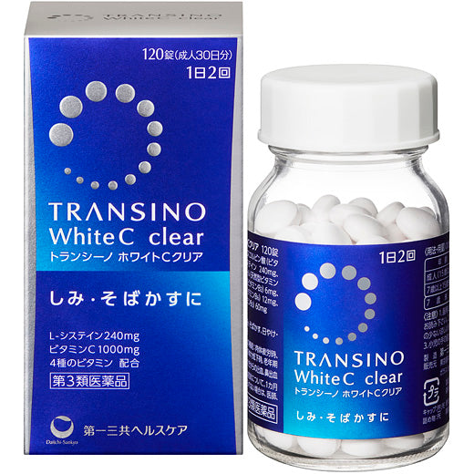 TRANSINO WhiteC Clear — Choose Tablet Count image 1