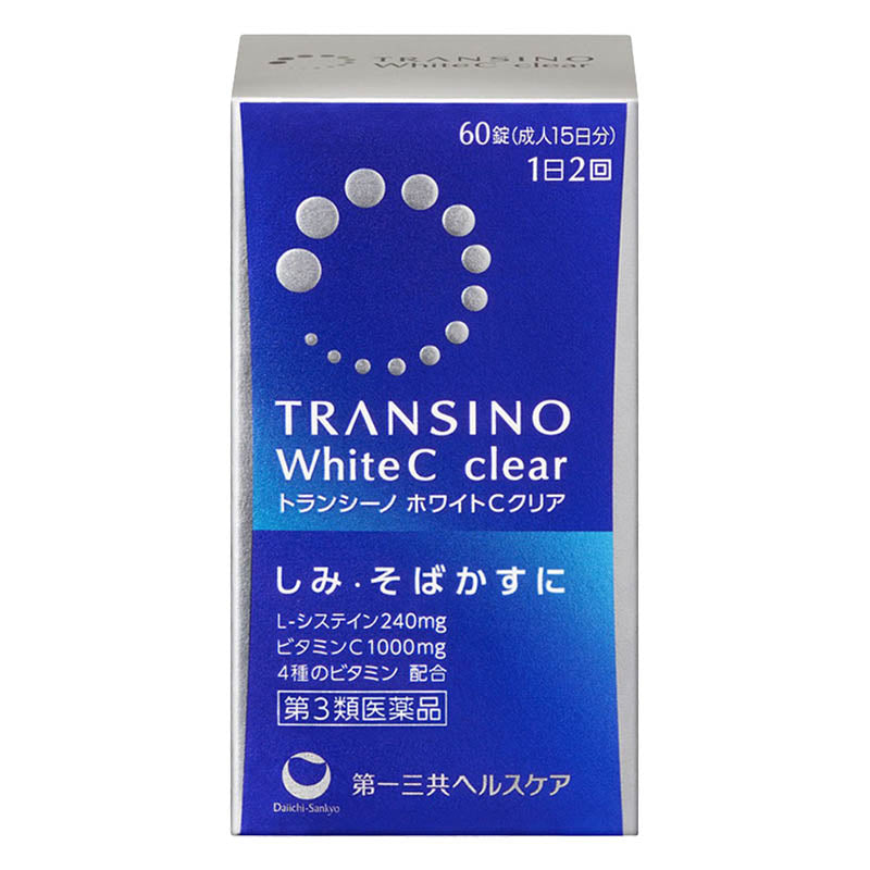 TRANSINO WhiteC Clear — 60 tablets; JAN 4987107619785