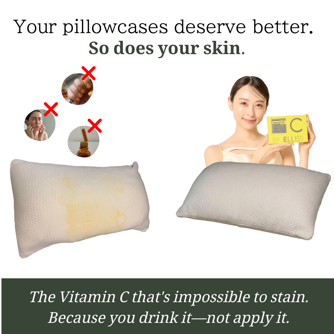 ELLISS Liposomal VC — Japan's #1 Drinkable Vitamin C