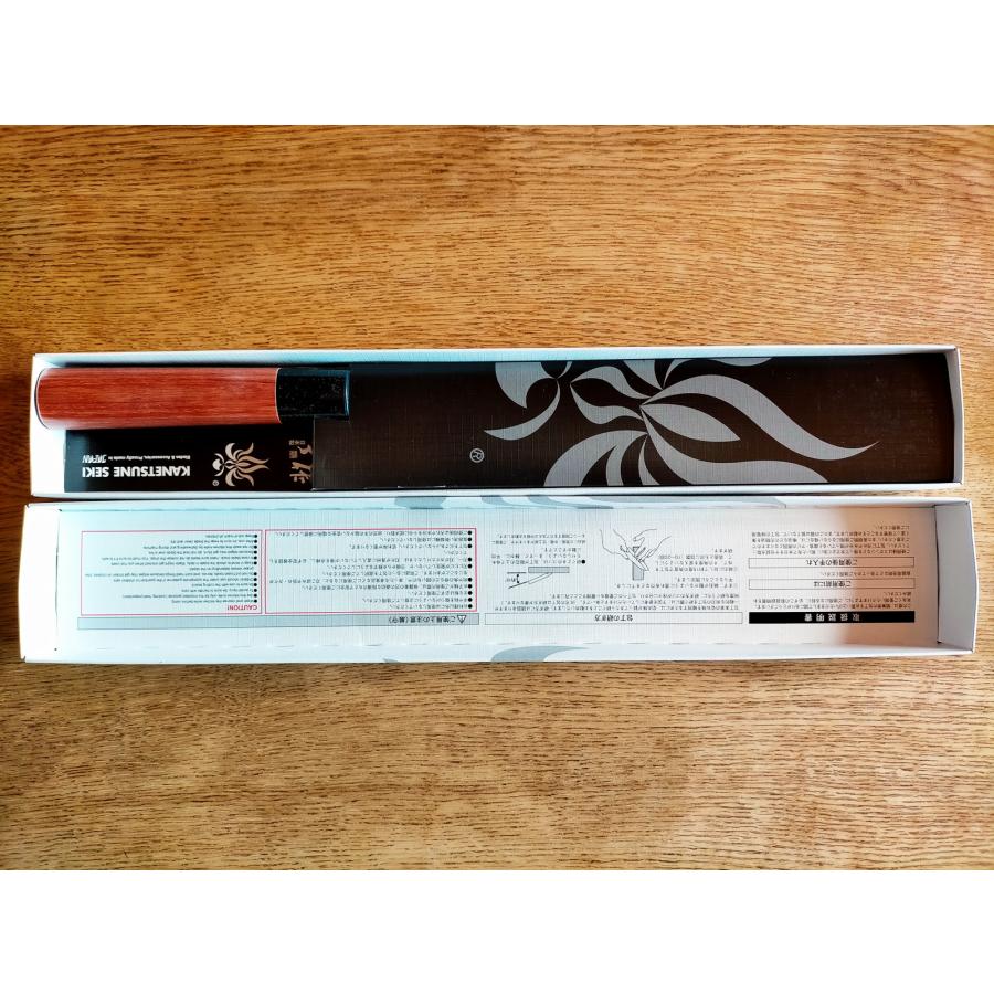 Kanetsune Gyuto 210mm
