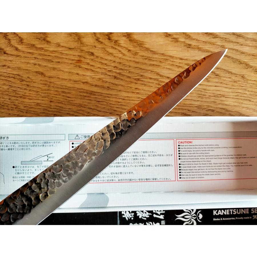 Kanetsune Sujihiki 240mm