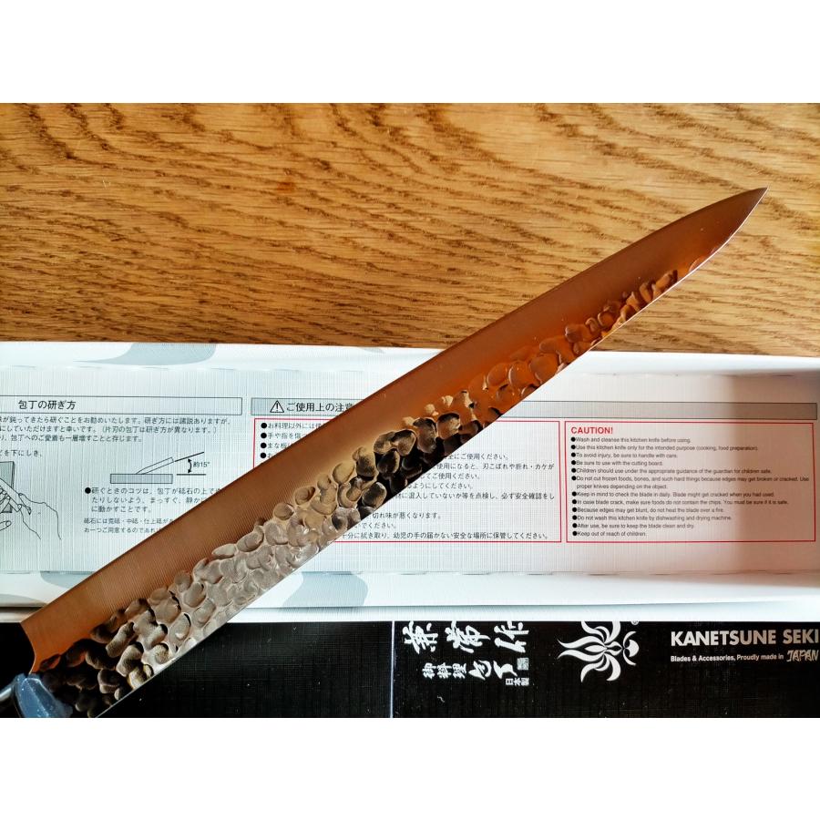 Kanetsune Sujihiki 240mm
