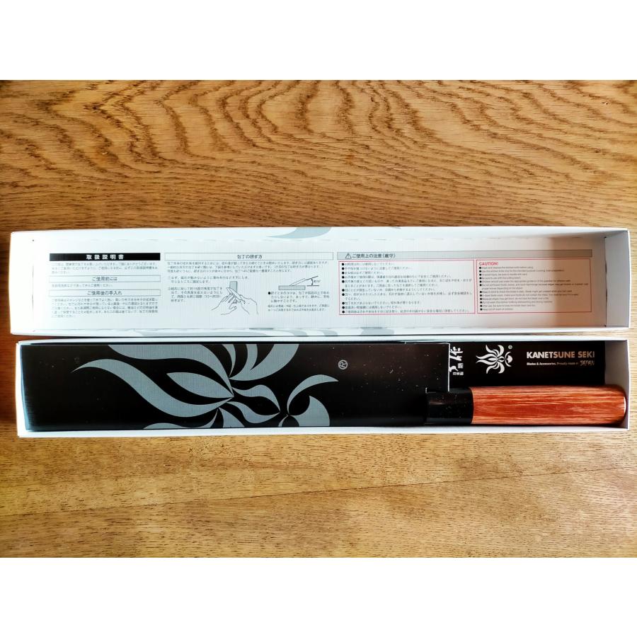Kanetsune Sujihiki 240mm
