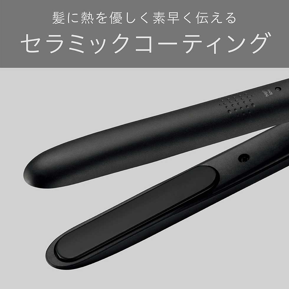 Koizumi VSI-1051 Mobile Mini Straightener, USB Type-C Powered Hair Iron with Pouch, High 190 C and Low 160 C, 57 g, Black or White