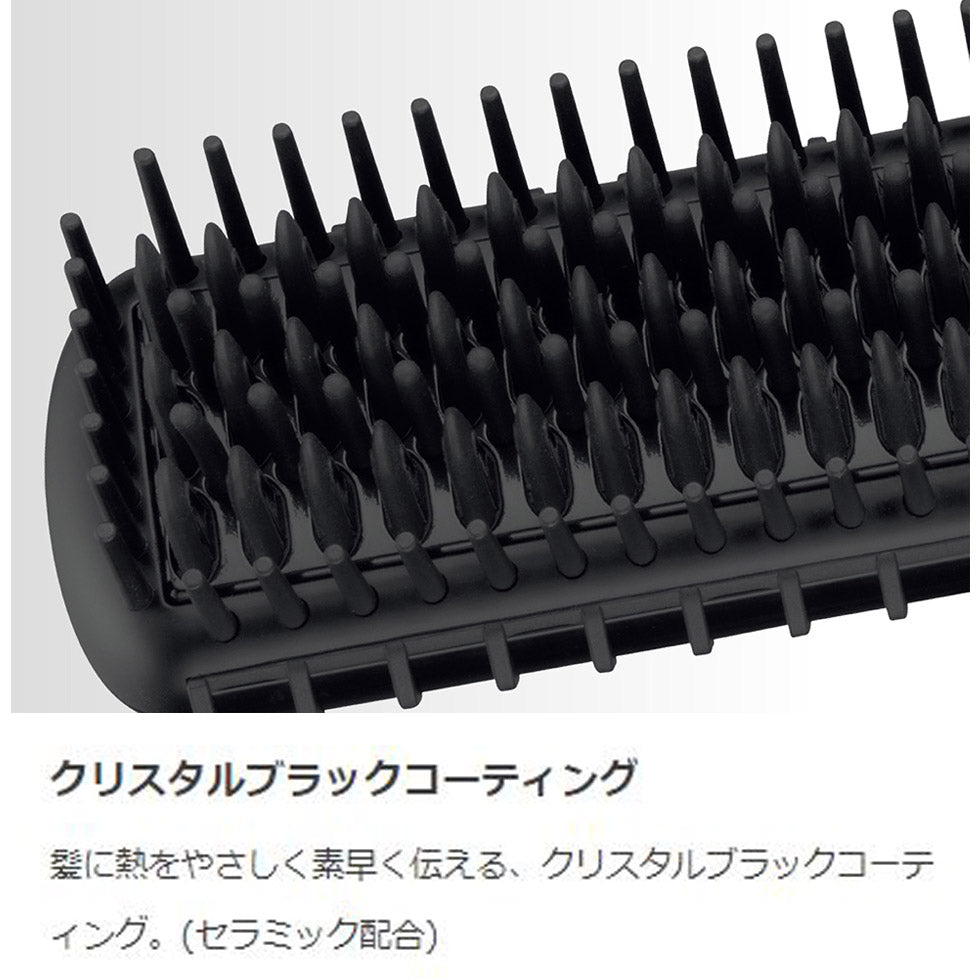 Koizumi VSI-1060 Hair Straightening Brush, Ion Heat Brush with 5 Temperature Settings from 90 to 210 C, Swivel Cord and 30-Minute Auto-Off, AC 100-240 V, Black