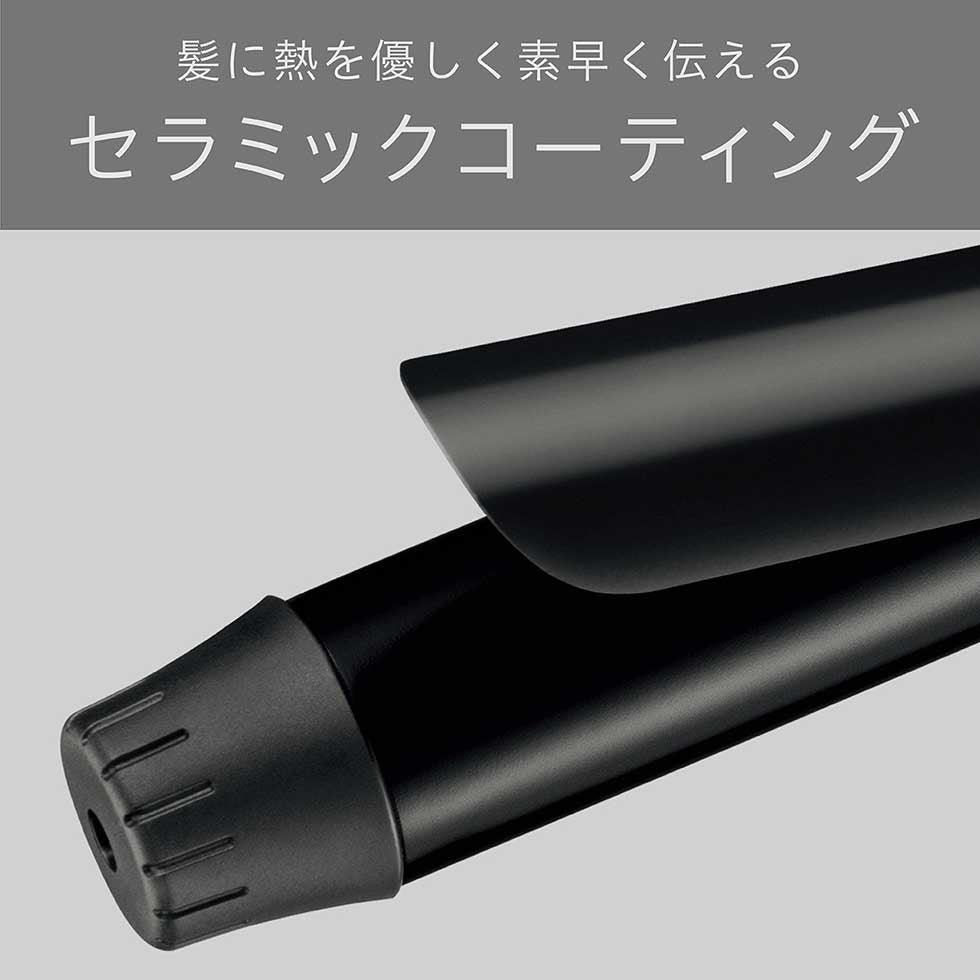 Koizumi VSI-2514 and VSI-3214 Curl Iron, Ceramic-Coated 25 mm or 32 mm Pipe, 4 Temperature Steps from 140 to 200 C, Swivel Cord and 60-Minute Auto-Off, AC 100-240 V, Black