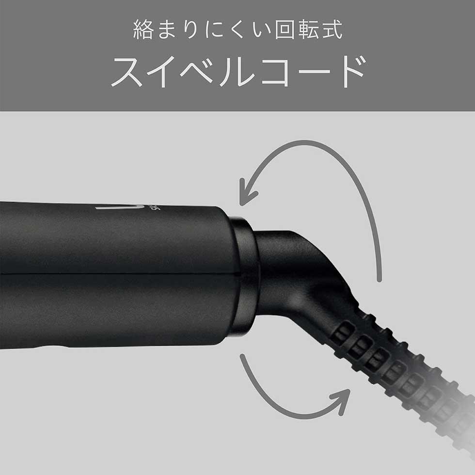 Koizumi VSI-2514 and VSI-3214 Curl Iron, Ceramic-Coated 25 mm or 32 mm Pipe, 4 Temperature Steps from 140 to 200 C, Swivel Cord and 60-Minute Auto-Off, AC 100-240 V, Black