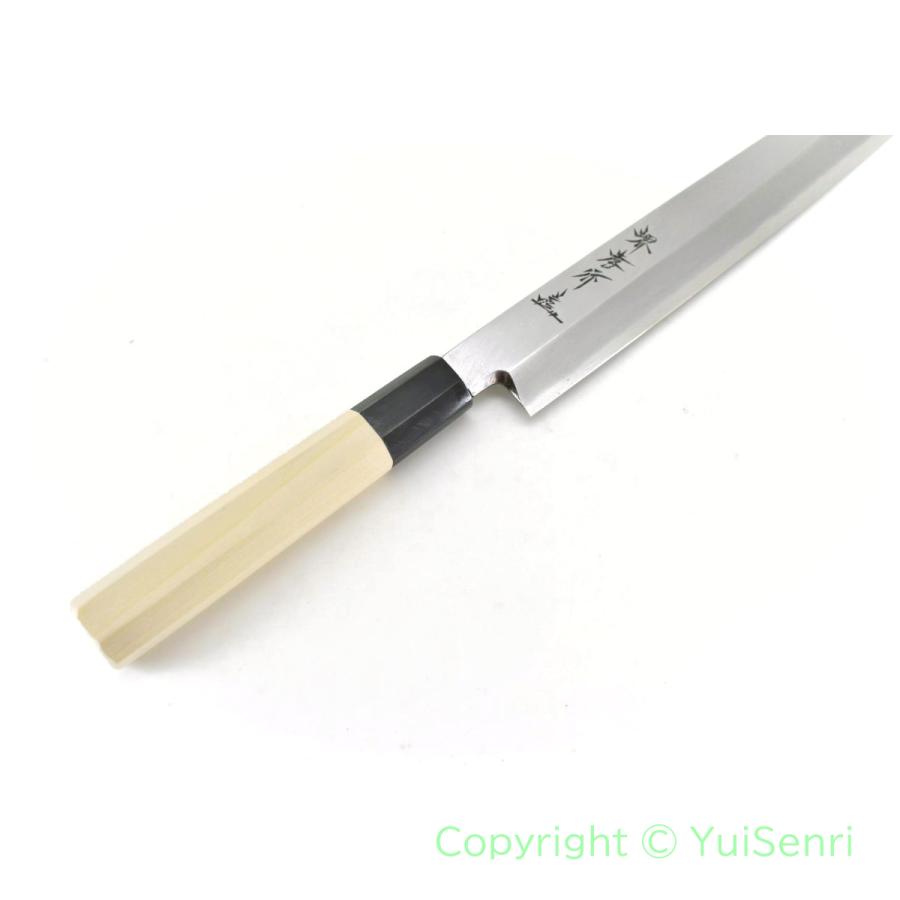 Sakai Takayuki Yanagiba 270mm