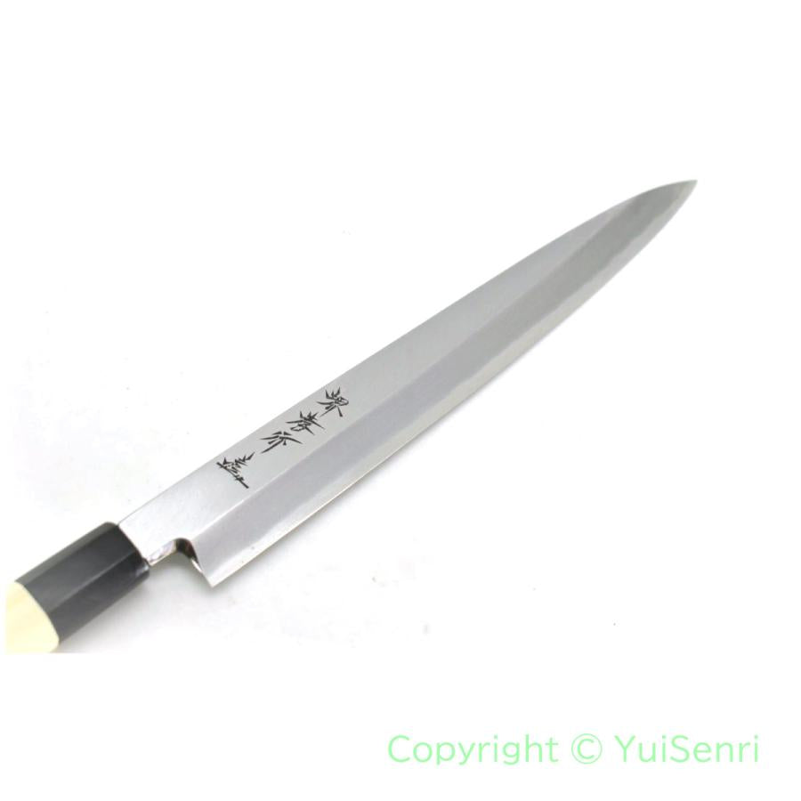 Sakai Takayuki Yanagiba 270mm