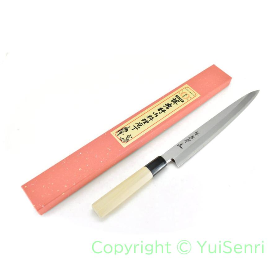 Sakai Takayuki Yanagiba 270mm
