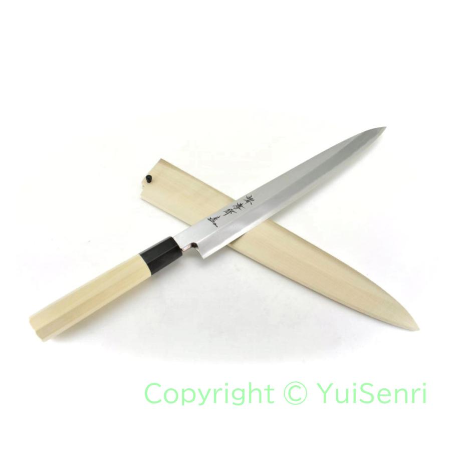 Sakai Takayuki Yanagiba 270mm