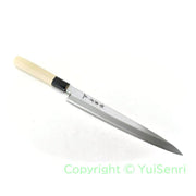 Sakai Takayuki Yanagiba 270mm
