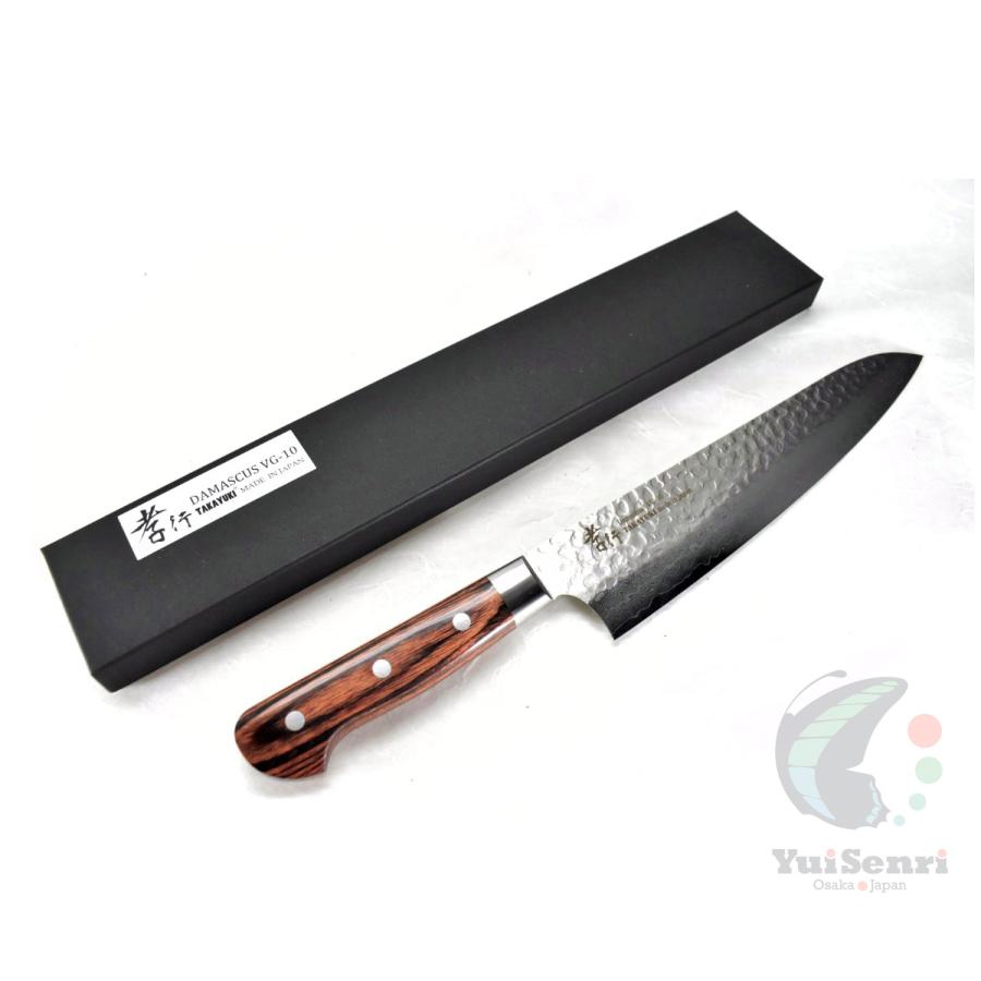 Sakai Takayuki Gyuto 240mm