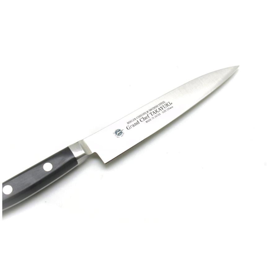 Sakai Takayuki Petty 120mm