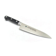 Sakai Takayuki Gyuto 180mm