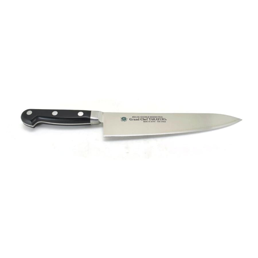 Sakai Takayuki Gyuto 180mm