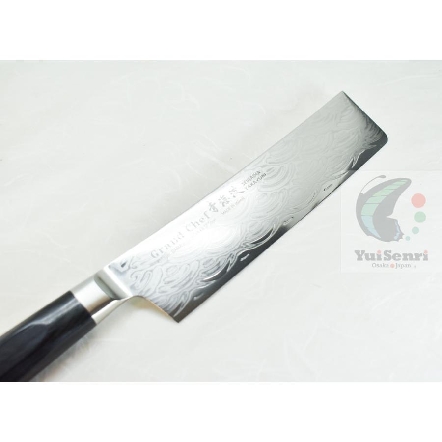 Sakai Takayuki Nakiri 160mm