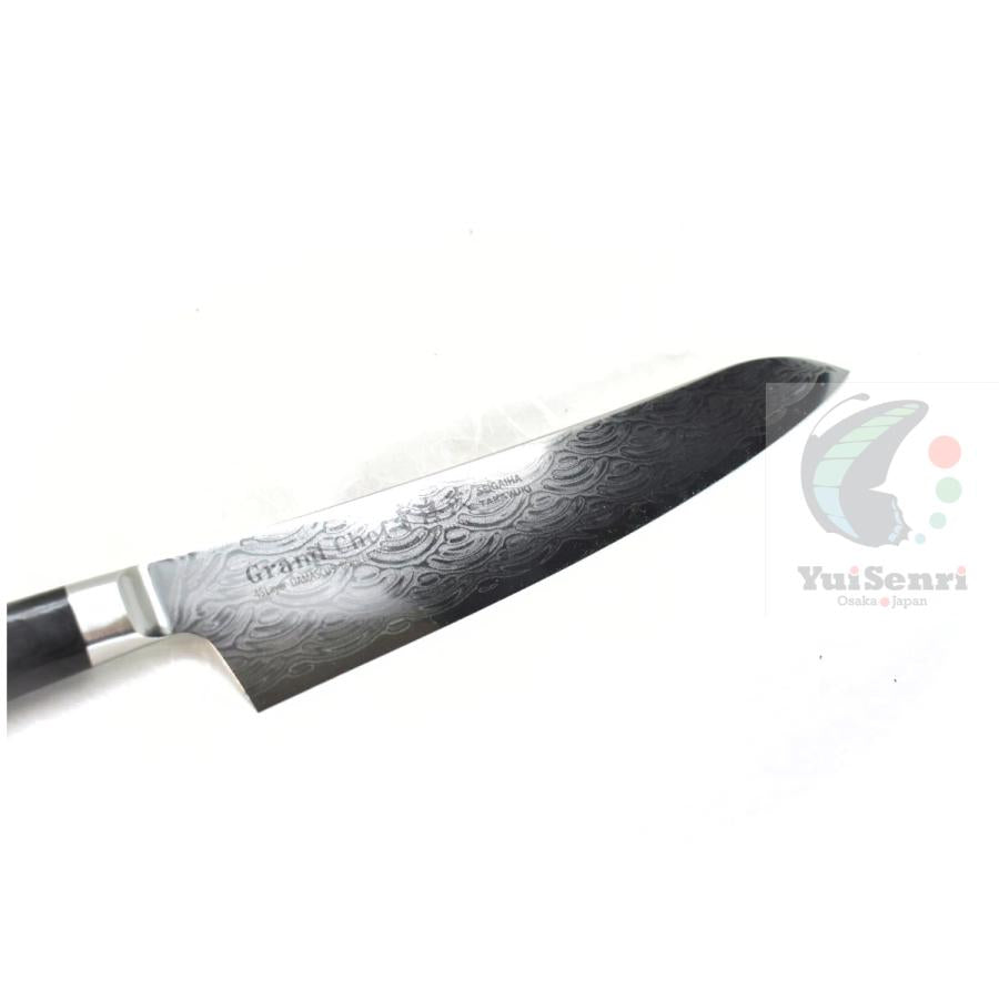 Sakai Takayuki Gyuto 240mm