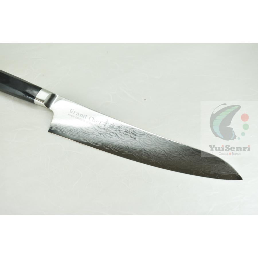 Sakai Takayuki Gyuto 240mm
