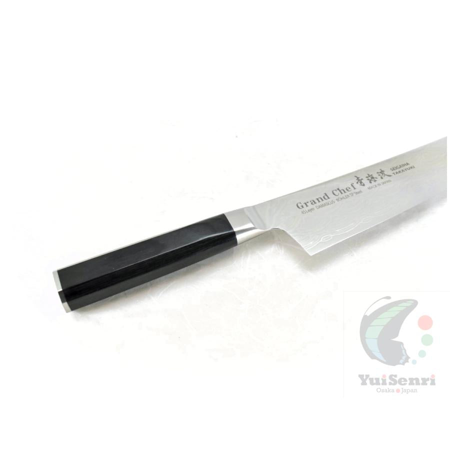 Sakai Takayuki Gyuto 240mm