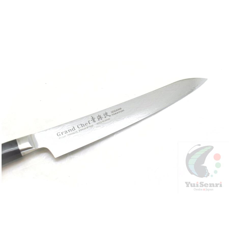 Sakai Takayuki Sujihiki 240mm