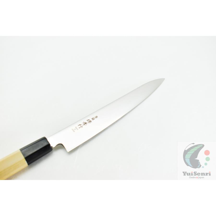 Sakai Takayuki Petty 180mm