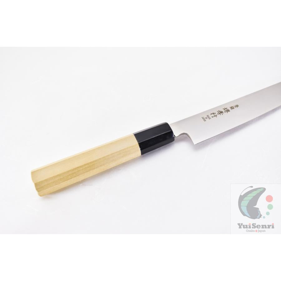 Sakai Takayuki Petty 180mm