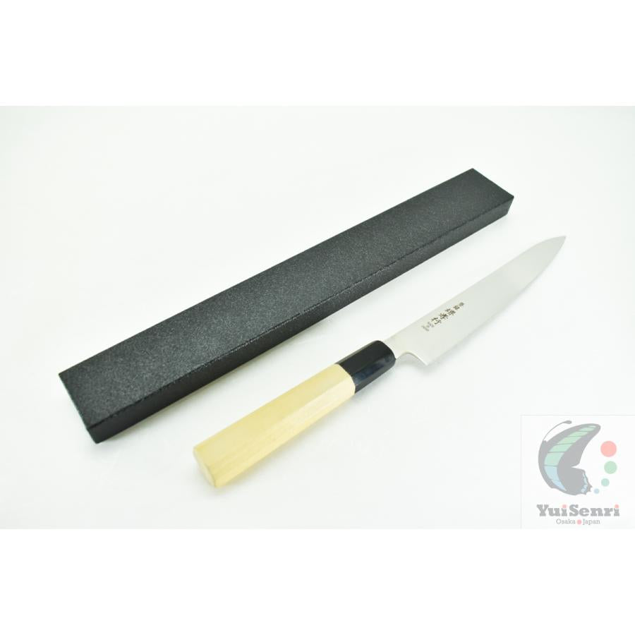 Sakai Takayuki Petty 180mm