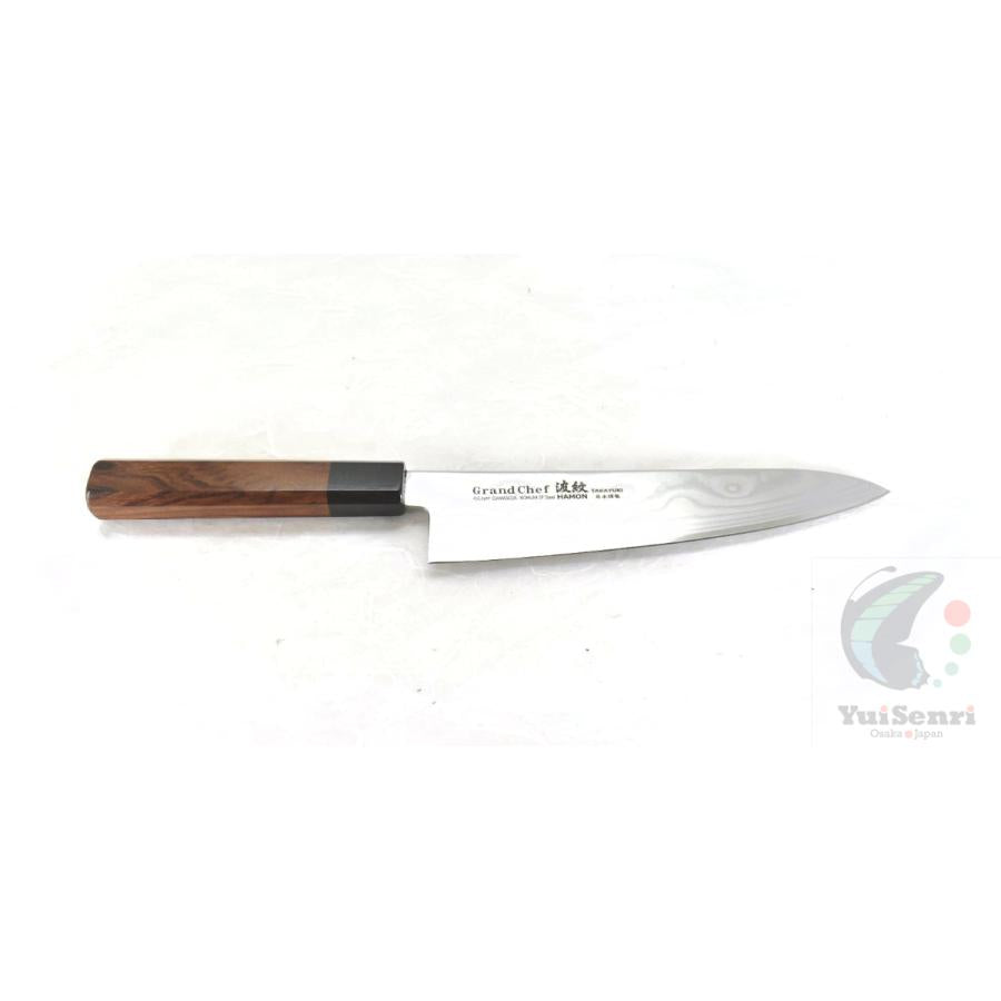 Sakai Takayuki Gyuto 210mm