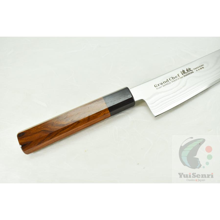 Sakai Takayuki Gyuto 210mm