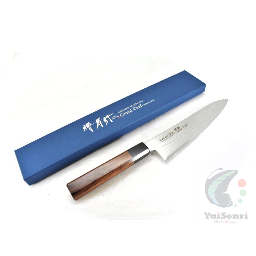 Sakai Takayuki Gyuto 210mm