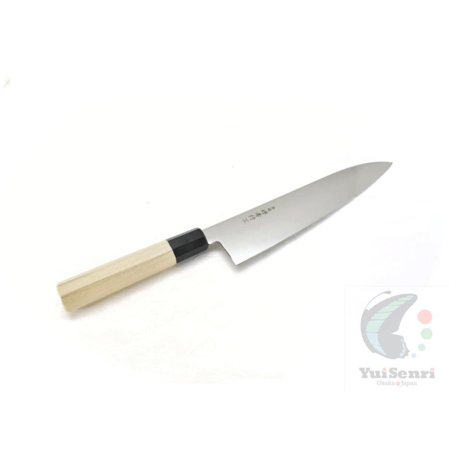 Sakai Takayuki Gyuto 240mm